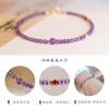 Pulseira de ametista natural de 2mm extremamente fina feminina ouro 14K bolsa design nicho ins luxo leve verão pulseira estilo retrô