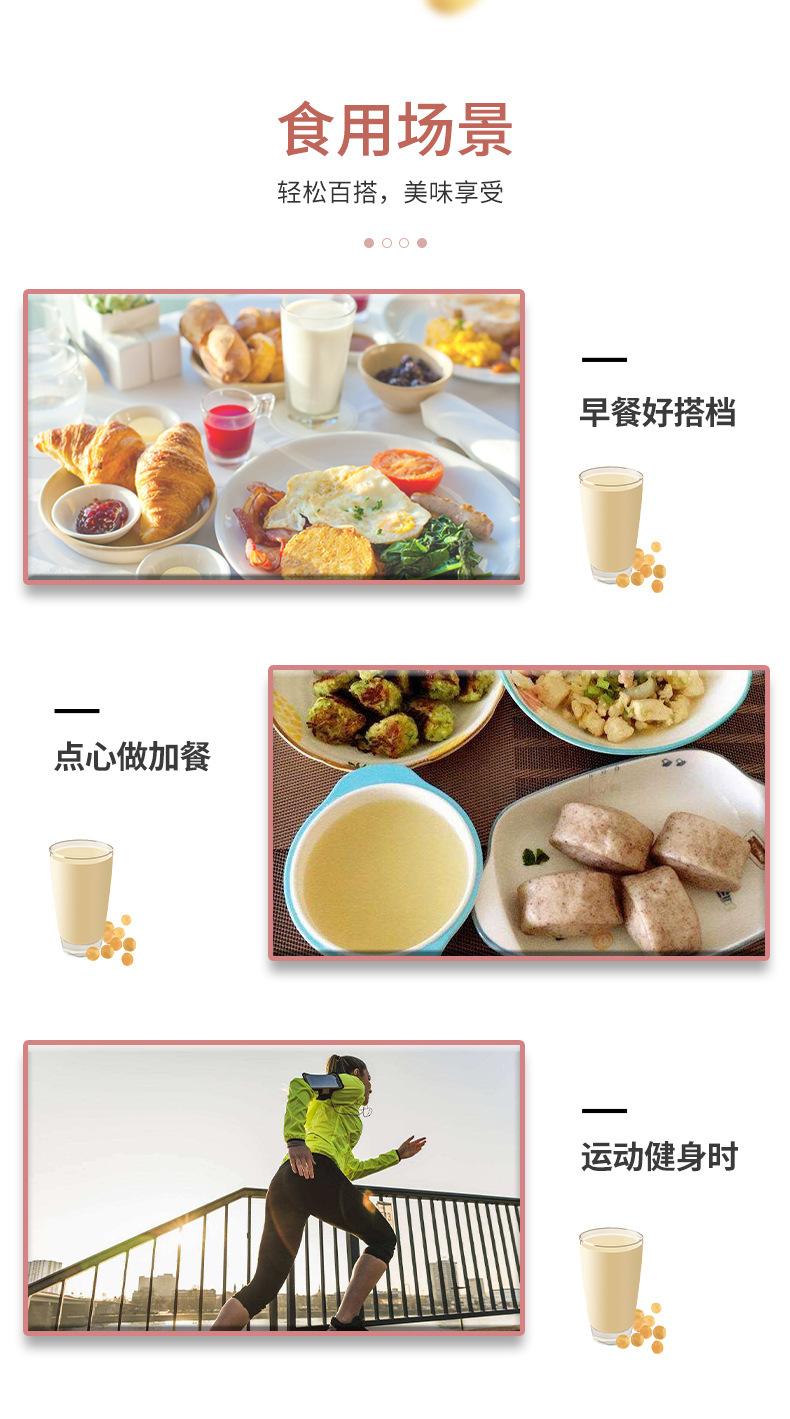 源文件_09.jpg