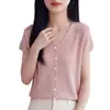 Cardigan de Lyocell Nuevo Estilo de Verano para Mujer, Cuello en V, Mangas Acampanadas, Delgado y Fresco, Ropa Exterior Transpirable de Manga Corta, Camiseta Holgada de Color Sólido