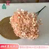 Hortensia de Seda Artificial, 270 Piezas, Ramo de Cinco Ramas de Hortensias, Venta al por mayor en el extranjero, Base de Decoración para Arreglo Floral de Fondo de Boda