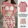 Pijama Todo en Uno con Espacio para Almohadilla de Lactancia para Mujer Verano 2025 Nuevo Cárdigan de Manga Corta con Pantalones Cortos Verano Dibujos Animados Talla Grande Ropa para el Hogar