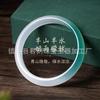 Pulsera de Calcedonia Mitad Montaña y Mitad Agua Ágata Brasileña Montaña Distante de Alta Gama Verde Aceite Pulsera Tintineante Pulsera de Jade Hielo