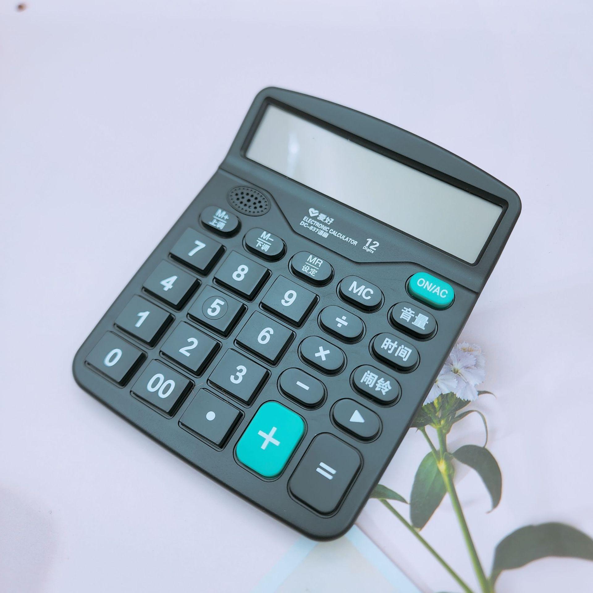 B612Kaji_20220703_124504_940