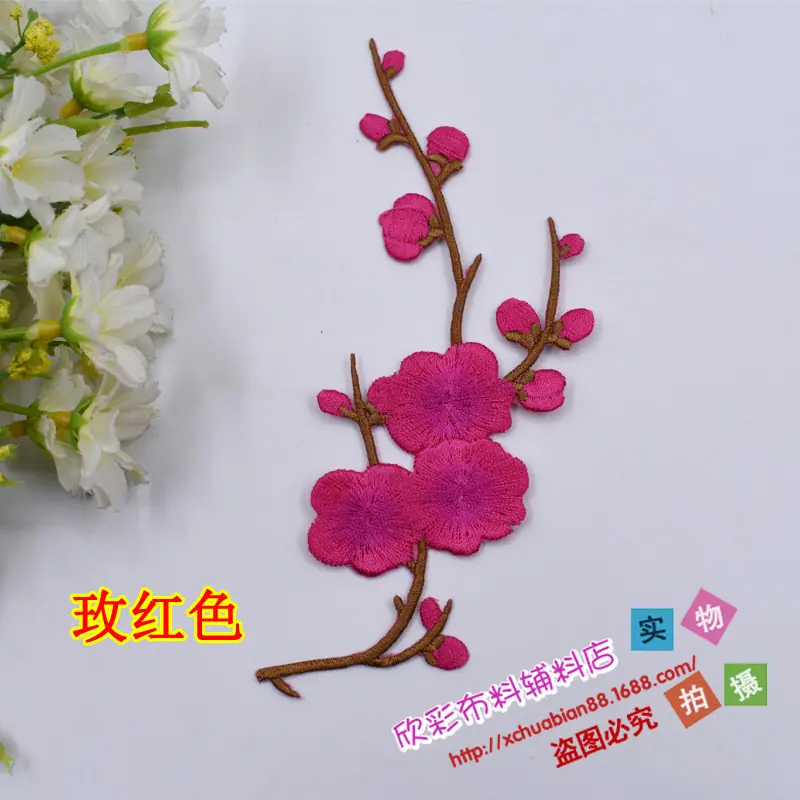 H1033#烫花11.JPG