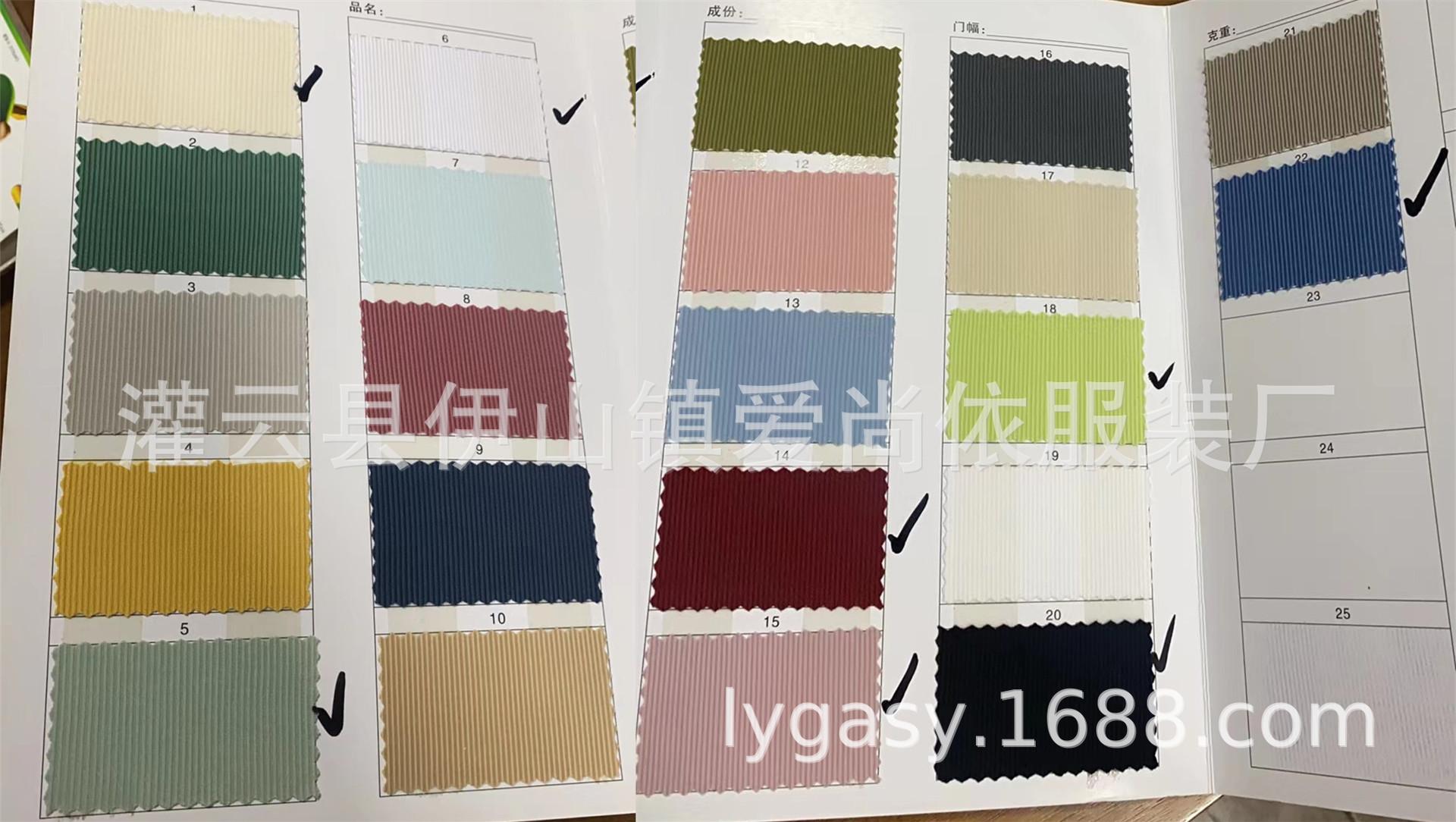 ef5f6c891665597b8f21bd307f8826