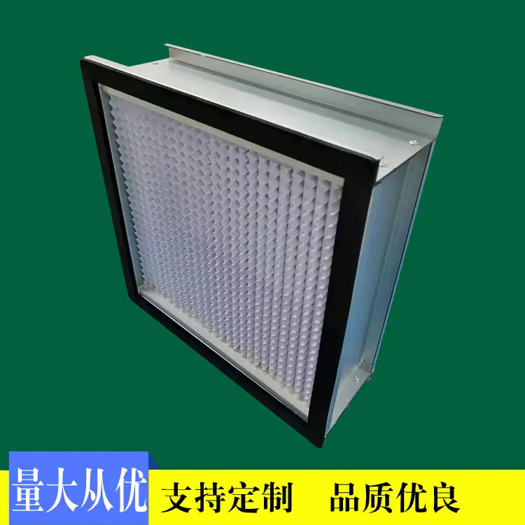 有隔板高效过滤器2