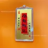 Adesivos de Celular Dourados como Lembrancinhas para Boa Sorte e Riqueza, Cartões de Ouro Puro para Atrair Fortuna, Cartas da Fortuna para Celular no Atacado