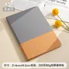 Set de Libreta Sencilla de PU, Libreta de Negocios Creativa Estilo Chino, Regalo Corporativo, Se Puede Imprimir con Logo