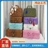 Caja de Almacenamiento para Cosméticos, Accesorios Retro, Maleta de Ratán, Caja de Regalo, Caja de Almacenamiento Tejida de Ratán de PP Sólido