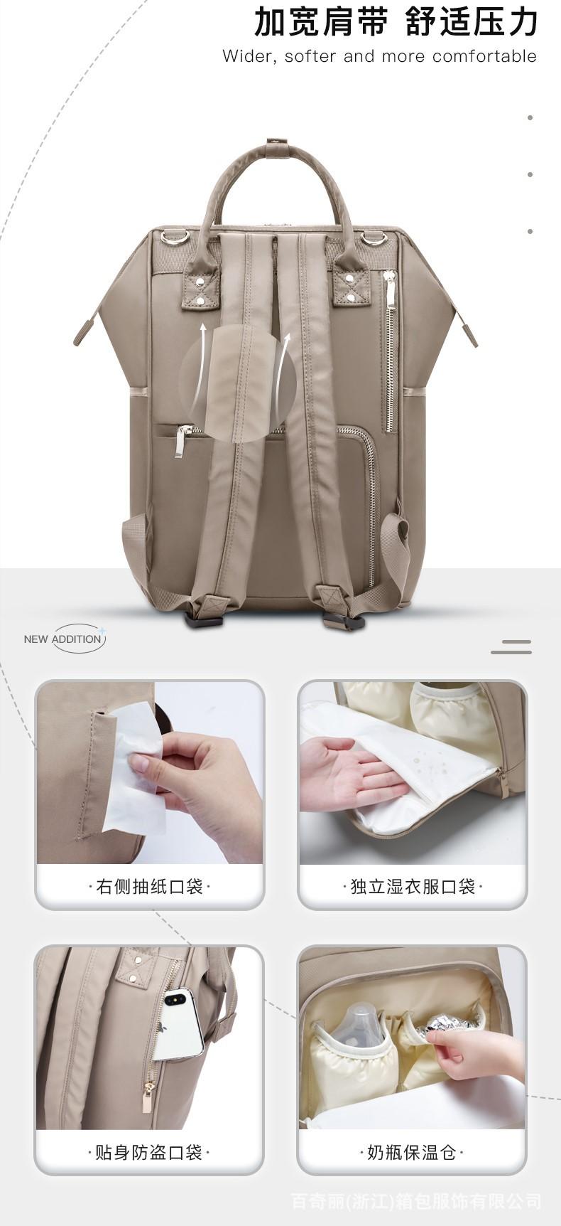 详情图_5.jpg