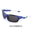 Gafas de Sol para Ciclismo para Niños Deportes Transfronterizos Tecnología Futura Gafas de Sol de Moda Niños Europeas y Americanas Protección UV