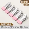 Pinza de Secado Sin Costuras Acero Inoxidable A Prueba de Viento Secado de Ropa Fijación Pinza para Ropa Hogar Percha Individual para Ropa Pinza Pequeña Secado de Ropa