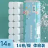 [60 rolos de embalagem anual] Papel higiênico de madeira rolo de papel de polpa de madeira atacado papel toalha de rolo para banheiro doméstico