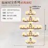 Novo lustre estilo chinês, totalmente em cobre e madeira maciça para sala de estar, estilo Zen chinês retrô para quarto, sala de jantar, villa, lustre grande para teto alto