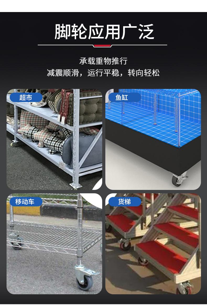 详情_12.jpg