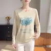 Verão 2026 Novo Cardigã de Tricô Fino com Gola Redonda Feminino Estampa Floral Cover-up Casual Manga Longa Camada Interna Camada Base