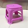 Taburete de Plástico Hogareño para Adultos Engrosado Creativo Moderno Simple Pequeño y Mediano Tamaño Silla de Baño Decoración del Hogar Materiales de Construcción Muebles de Sala de Estar