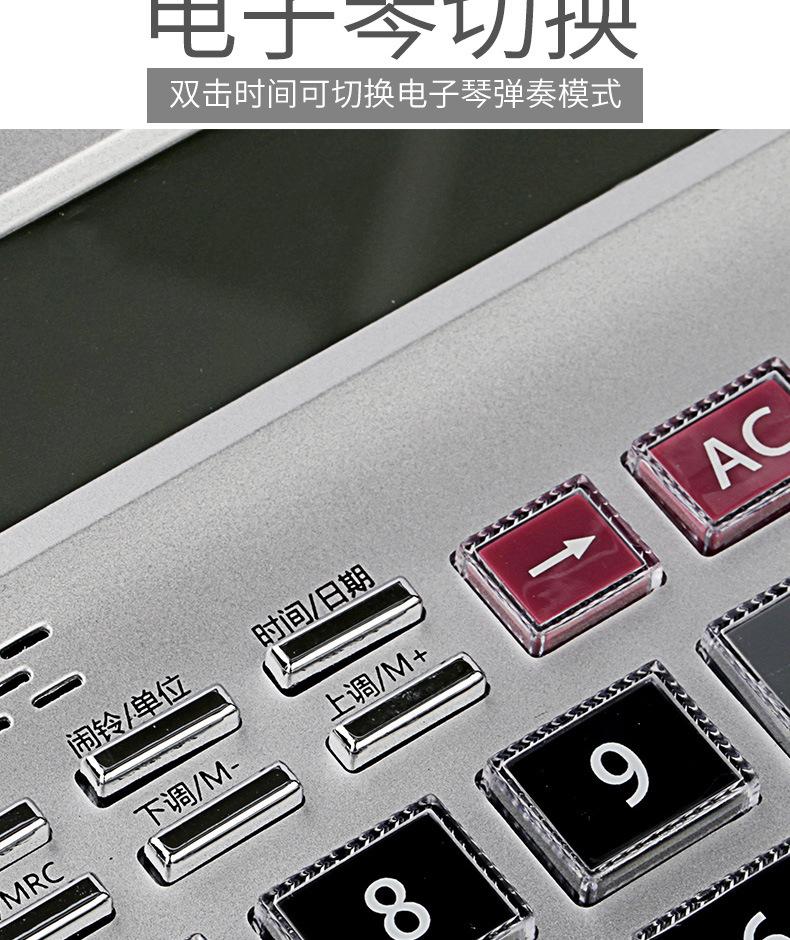 详情6.jpg