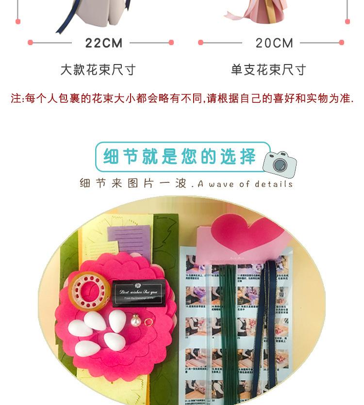 详情_12.jpg