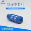 DL-WS3 Carcasa Sensor de Temperatura y Humedad Algodón PE Alta Sensibilidad Cubierta Protectora SHT10 15 20 30 Azul