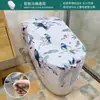 Cubierta Inteligente para Asiento de Inodoro Impermeable Juego de Cubierta para Lluvia Tapa de Inodoro Asiento de Inodoro Baño Ducha Juego de Cubierta Completa Ver Descripción