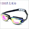 Gafas de Natación para Adultos, Nuevo Estilo Galvanizado Clip Nasal de una Pieza y Tapones para los Oídos, Gafas de Natación de Silicona, Antivaho e Impermeables Gafas de Natación Transfronterizas