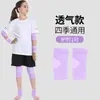 Juego personalizado de equipo de protección deportiva para niños con esponja engrosada, rodilleras anticolisión, tobilleras, muñequeras, coderas para fútbol, patinaje y baile