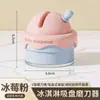 Afilador de cuchillos con ventosa para uso doméstico, herramienta multifuncional para afilar cuchillos de cocina y tijeras, piedra de afilar de cocina rápida y profesional, diseño creativo
