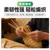 Tiras de Bambú, Materiales para Tejer Bambú, Láminas Finas de Bambú, Material de Bambú Suave para Manualidades DIY, Materiales para Cestas Largas de Bambú, Decoración de Bodas