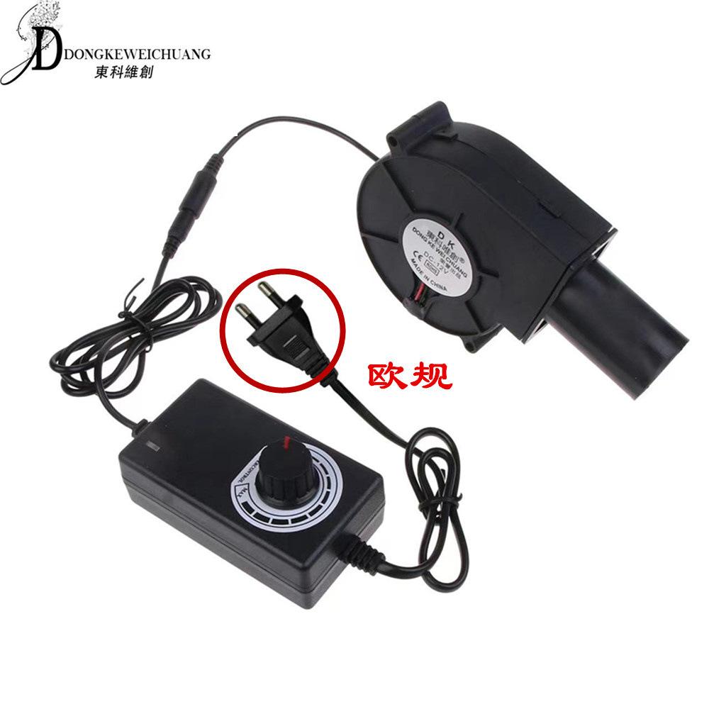 9733 3.3 管 欧规  4_副本_副本