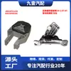 Adecuado para Escort 19 1.5t en Pegamento de Soporte de Motor Izquierdo y Derecho Jd816F012Cb Av616P082Ac