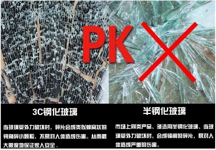 批发免打孔 机顶盒挂架 免打孔_20141228_13064