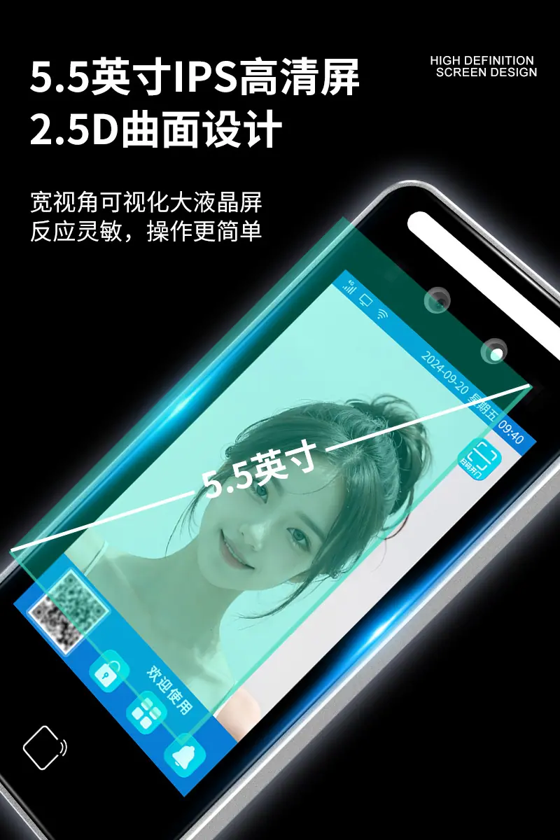 详情