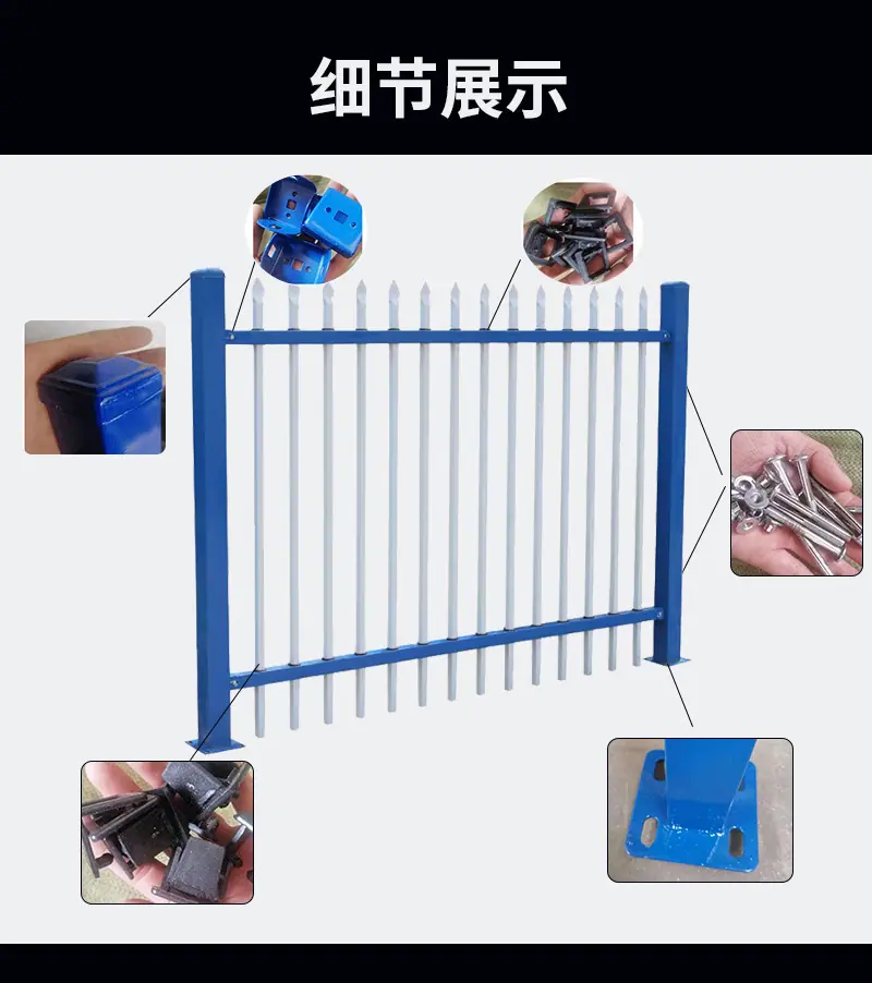 变压器护栏详情_03.jpg