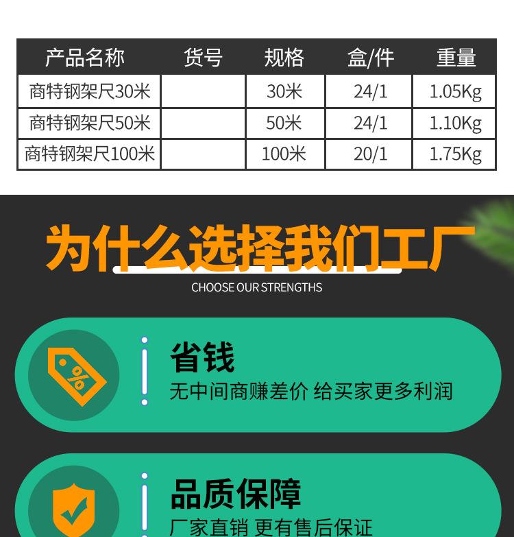 未标题-1_14