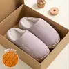 Pantuflas de interior para mujer, estilo nuevo otoño e invierno 2026, cálidas para el hogar, forradas de felpa, antideslizantes y silenciosas, con una sensación cómoda y acolchada