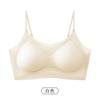 Seamless Thin Beauty Back Roupa Íntima Base Líquida Feminina Verão Seios Pequenos Juntando e Aumentando Bojo Fixo Usando Roupas Brancas Sutiã Impermeável