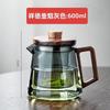 Tetera de Vidrio al por Mayor Estilo Japonés Juego de Té para el Hogar con Tapa de Madera Taza de Té Separación de Té y Agua Juego de Té de Tres Piezas Tetera