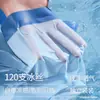 Roupa Íntima Masculina Antibacteriana 7A Tamanho Grande Respirável Secagem Rápida Boxer Briefs Fabricante Atacado Verão Fresco Roupa Íntima de Seda Gelada para Homens