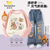 Conjunto Feminino Kapibala Outono e Inverno Novo Estilo Crianças Meninas Tamanho Médio e Grande Moletom Jeans Reto Forrado com Lã Conjunto de Duas Peças Tendência