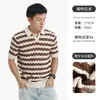 Camisa Polo para Hombre Estilo Americano Transfronteriza, Casual de Negocios para Verano, Ropa para Hombre con Cuello de Gaviota, Top Polo de Punto de Seda Helada para Hombre