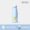 Guarda-chuva Compacto Portátil de Bolso tipo Cápsula para Mulheres, Guarda-chuva de Sol Dobrável em Cinco Partes, Proteção Solar, Proteção UV, para Dias de Sol e Chuva, Guarda-chuva com Proteção Solar de Cola Preta