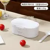 Caja de almacenamiento sellada de plástico de grado alimenticio para estudiantes y oficinistas, ligera y adecuada para llevar el almuerzo, apta para microondas y aislada
