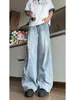 Pantalones vaqueros de hombre deconstruidos plisados, corte recto holgado, pierna ancha curva, pantalones de estilo americano de alta costura, marca de moda, pantalones largos geniales y versátiles