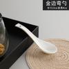 Cuchara pequeña para sopa, cuchara pequeña de cerámica, cuchara de porcelana, fondo plano, logotipo personalizado imprimible