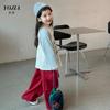 Camiseta Básica para Niñas Yojia Primavera y Otoño 2024 Nuevo Estilo Niña Top de Cuello Redondo Otoño Camiseta de Manga Larga para Niños