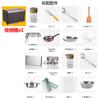 Fogão Portátil para Exterior Cozinha Estilo Camping Utensílios de Cozinha para Exterior Suprimentos para Carro RV Equipamento para Viagem Autodirigida de Carro Cozinha Móvel