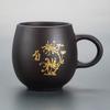 Caneca Master de Argila Roxa com Alça, Gravada com Centenas de Sobrenomes e Signos do Zodíaco, Caneca de Chá Exclusiva, Caneca Individual, Caneca Pessoal, Personalizável com Logo