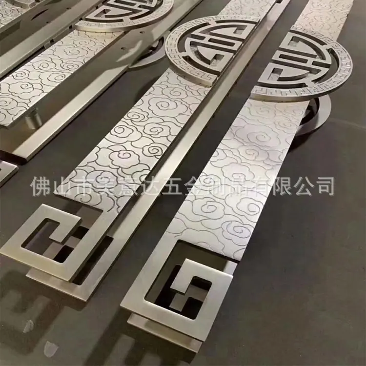 铝雕拉手