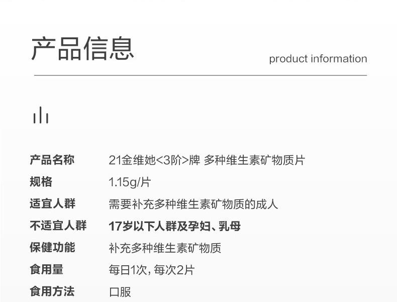 O1CN01Sdq7tB1XZeGDkCunh_!!4255